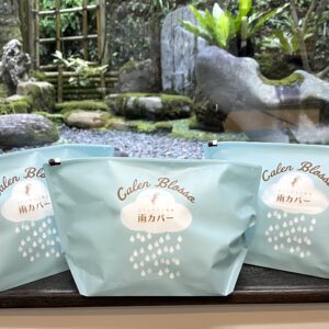 菱屋カレンブロッソカフェ草履カバー