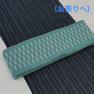 男浴衣　小千谷縮　首里織角帯