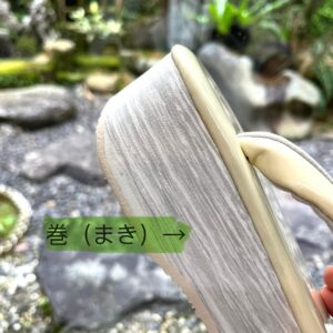 菱屋カレンブロッソ草履