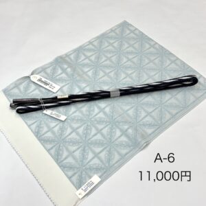 帯締め帯揚げ　２０２６福袋