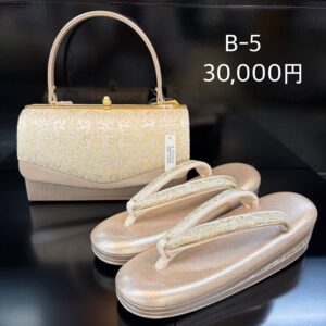 草履バッグセット　２０２６福袋