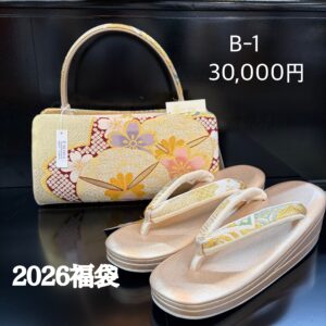 草履バッグセット　２０２６福袋